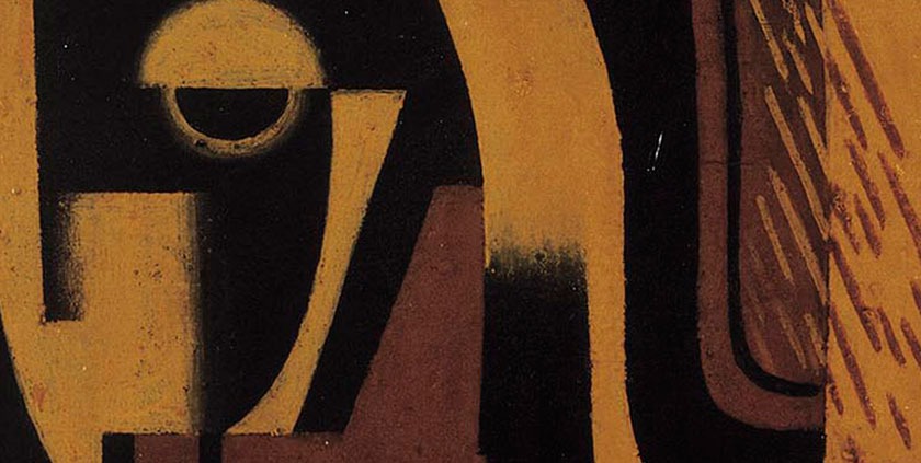 Guitarras Conde como Arte